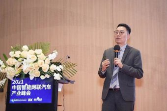 汽车电子展现场图片