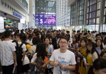 汽车电子展现场图片